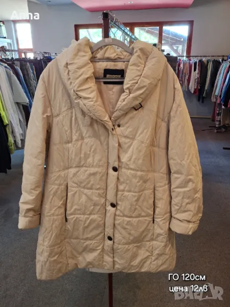 Дамско яке, снимка 1