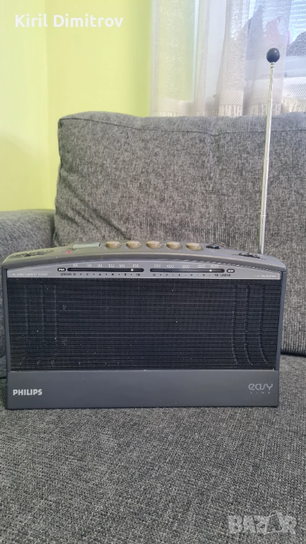 Ретро FM/AM радио Philips AE 2300, снимка 1