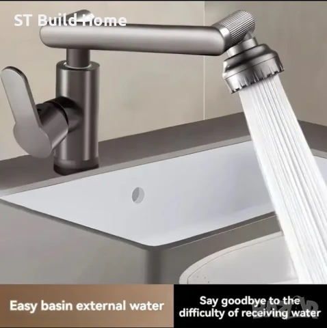 Модерен Роботизиран Смесител за Мивка – 1080° Завъртаем | Високо Налягане | Два Режима | , снимка 2 - Смесители - 50918578