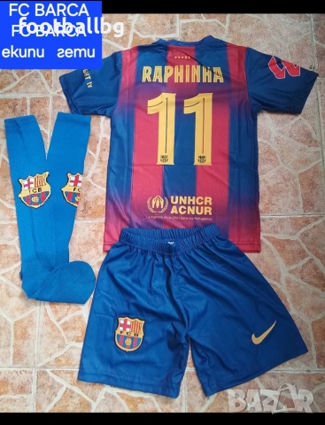 RAPHINHA 11 ❤️⚽️ детско юношески футболни екипи 💙⚽️ FC BARCA , снимка 4 - Футбол - 41635017