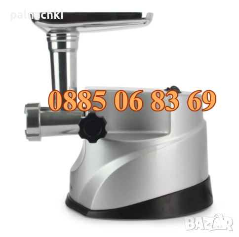 Електрическа месомелачка DAKOTA, снимка 8 - Месомелачки - 52098671