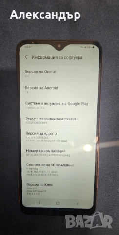 Samsung Galaxy A20e, снимка 4 - Samsung - 52539101