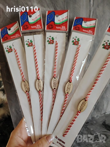 Мартенички изработени по ваше желание , снимка 6 - Ръчно изработени сувенири - 53340619