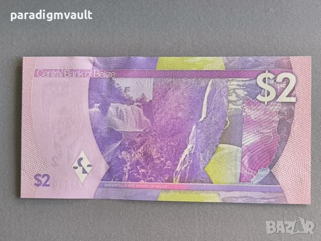 Банкнота - Белиз - 2 долара UNC | 2025г., снимка 2 - Нумизматика и бонистика - 55957166