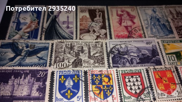 Марки Франция, снимка 5 - Филателия - 44349390