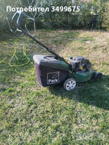 самоходна косачка , снимка 4 - Градинска техника - 53666950