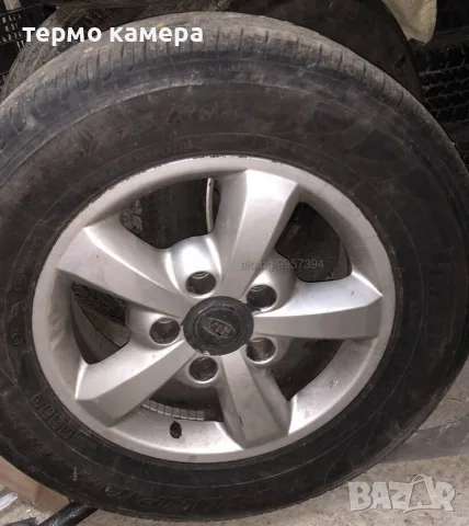 кия Соренто 2.4 ГАЗ , снимка 3 - Автомобили и джипове - 56315351