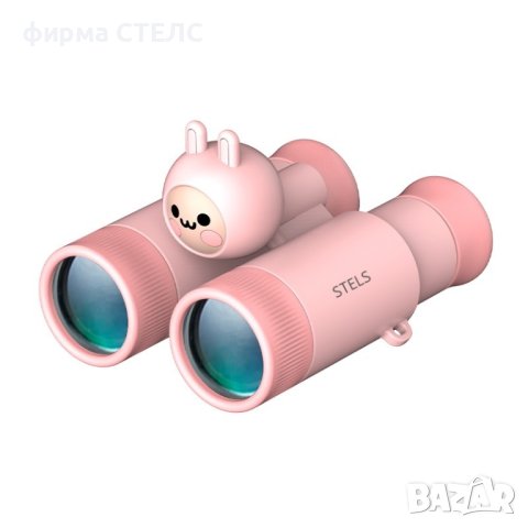 Детски бинокъл STELS 10X, HD Zoom