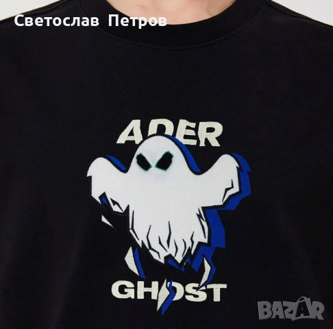 Ader Ghost T-shirt, снимка 4 - Тениски - 36313952