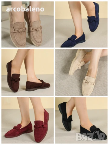 Дамски мокасини, 6цвята 