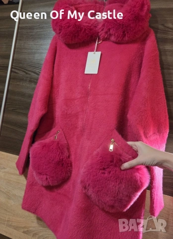 Красива дамска жилетка , снимка 4 - Жилетки - 53048318