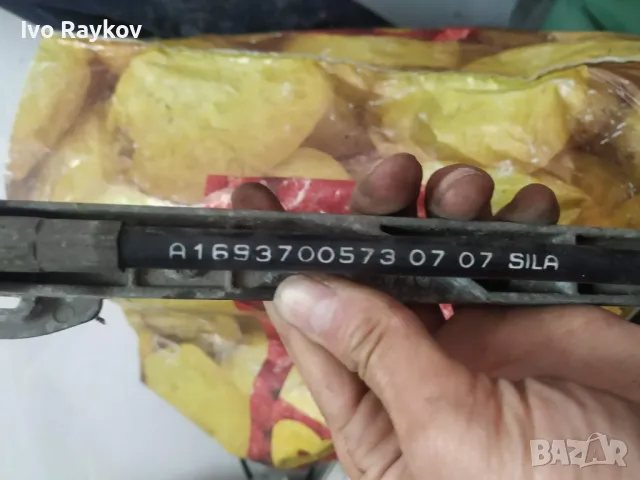 Селектор , автомат за MERCEDES BENZ A B W169 W245, A1693701009 ,A1693700573  , снимка 6 - Части - 50243289