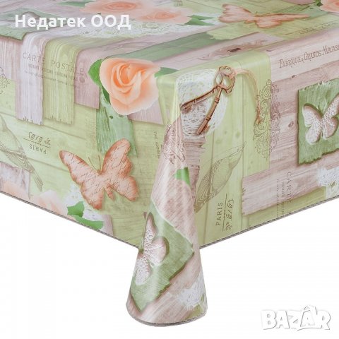 Мушама Пеперуди, 180х140см, многоцветна