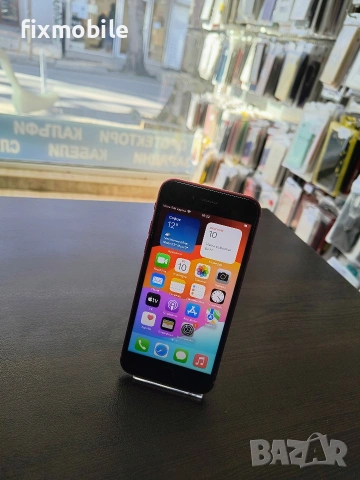 Apple iPhone SE 2022 (3nd Gen) 64GB Red