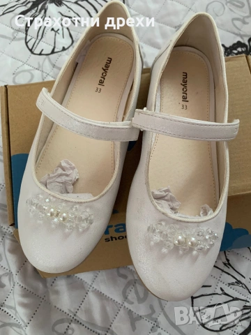 Mayoral балеринки , снимка 2 - Детски обувки - 53797537