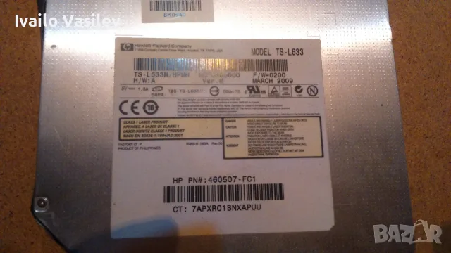 част за HP EliteBook 6930p лаптоп, снимка 8 - Части за лаптопи - 56048458
