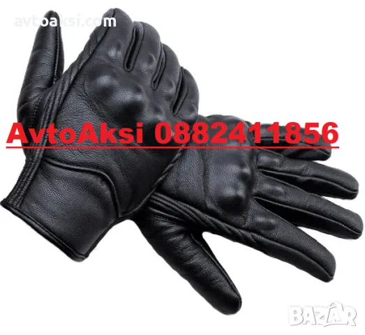 Мото Ръкавици Естествена Кожа 2 БР/К-Т-721108