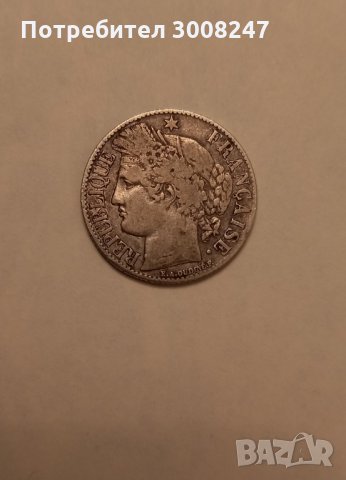 1 франк 1894 г Франция сребро РЯДКА , снимка 2 - Нумизматика и бонистика - 33974152