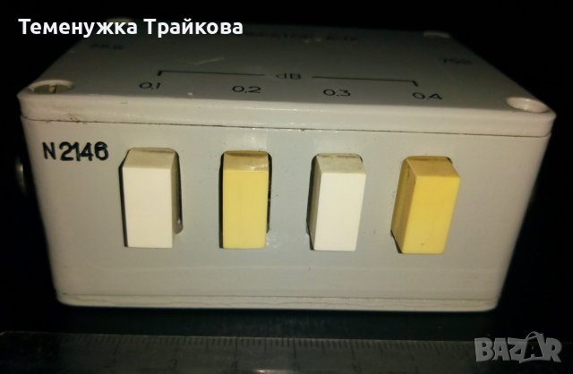 Калибратор АЧХ  0,1-0,4 dB   75 Ом, снимка 2 - Друга електроника - 41762355