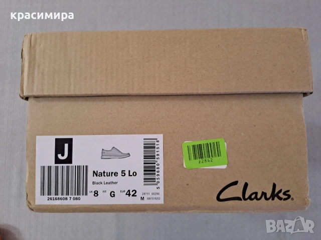 Нови мъжки обувки Clarks, снимка 6 - Ежедневни обувки - 53571229