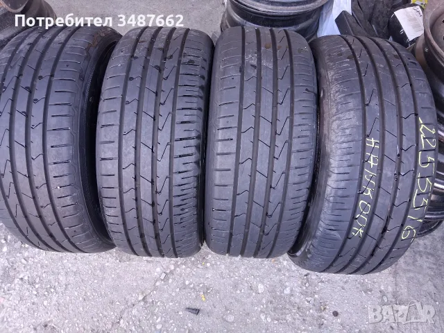 225 55 16 HANKOOK 4броя летни 