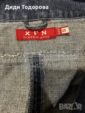 Дамско дънково яке марка XFN Classic Jeans, снимка 4 - Якета - 56281177
