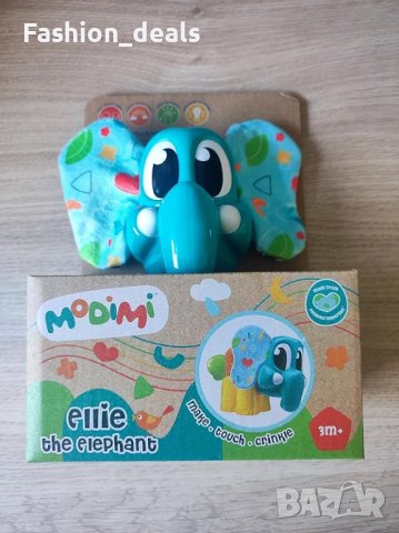Нова Modimi играчка Слончето Ели Сензорен модулен комплект Деца Подарък, снимка 6 - Плюшени играчки - 42352525