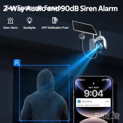 Нова Безжична соларна камера 2K, 5G/2.4G WiFi, сирена, двупосочно аудио, снимка 4 - Други - 53375470