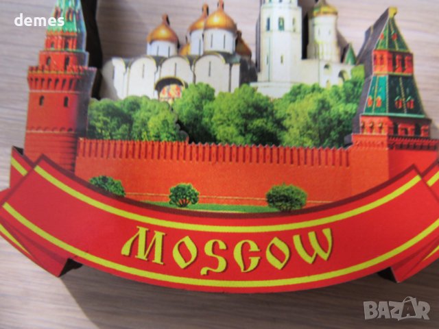 Автентичен дървен 3D магнит от Москва, Русия-серия-, снимка 3 - Колекции - 39247742