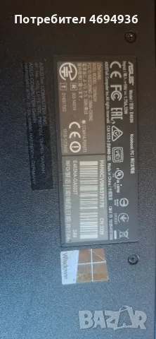 asusЕ403n Intel. 14инча , снимка 6 - Лаптопи за работа - 56338838