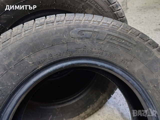 4бр.всесезонни гуми KARGO MAX C 185 80 14C цена за брой, снимка 5 - Гуми и джанти - 52269639