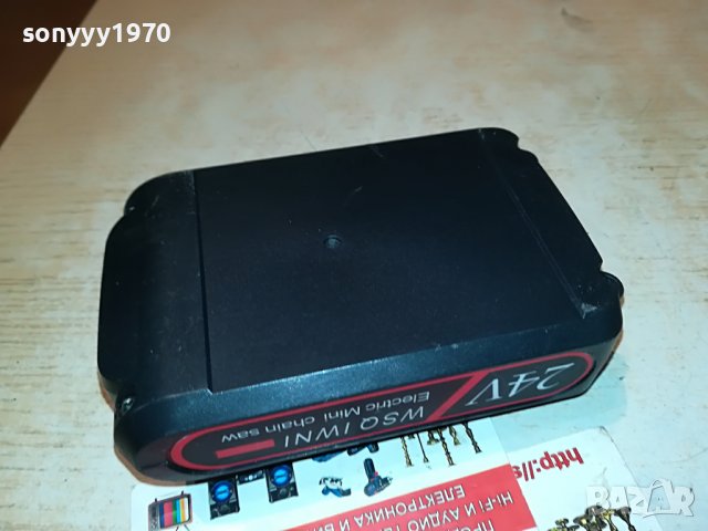 батерия 24в за мини резачка или др 1511221905, снимка 9 - Градинска техника - 38684508