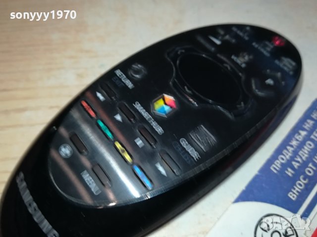 SAMSUNG SMART REMOTE-ВНОС SWISS 2202241532, снимка 12 - Дистанционни - 44418362