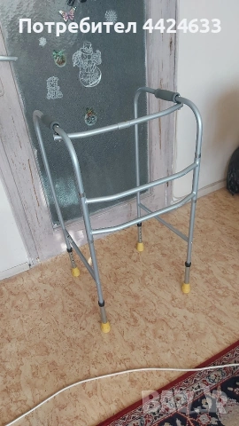 Проходилка ., снимка 2 - Други - 53439900