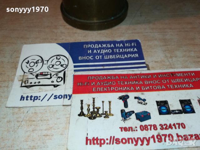 снаряд-немски-30см ваза мед/месинг 2810211801, снимка 6 - Антикварни и старинни предмети - 34614435