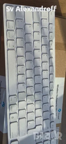 Клавиатура bluetooth за Mac и PC Yivandi, снимка 5 - Клавиатури и мишки - 56039382