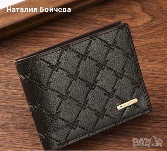 Мъжки комплект , снимка 2 - Мъжки - 53637432