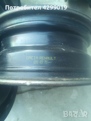 метални джанти 15-ки!, снимка 9 - Гуми и джанти - 53171643