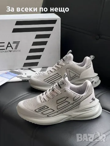 Emporio Armani Мъжки Маратонки EA👟Мъжки Спортни Обувки Емпорио Армани Код E193