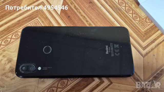Redmi Note 7 64GB + 4GB RAM, снимка 3 - Xiaomi - 56245615