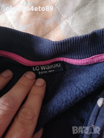 Анурак , снимка 4 - Спортни екипи - 38931905