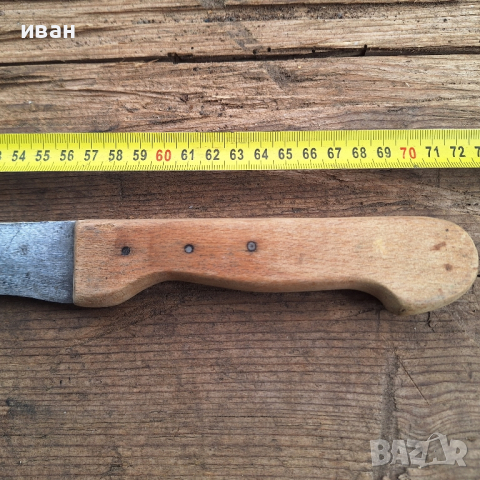 Стар Български нож Шипка , снимка 4 - Антикварни и старинни предмети - 44731737