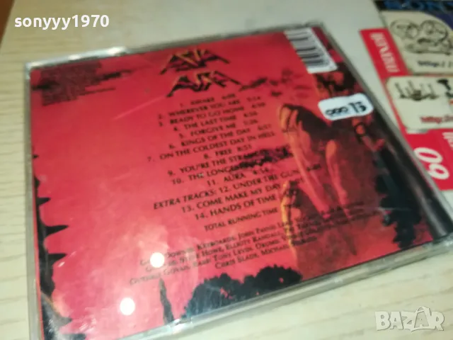 ASIA CD 0805250753, снимка 15 - CD дискове - 50200660