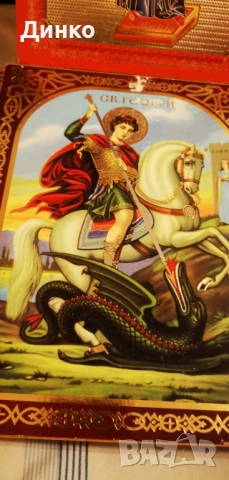 Шест икони., снимка 8 - Антикварни и старинни предмети - 52870512