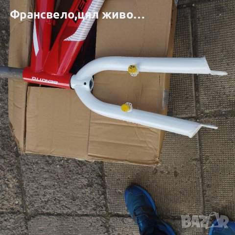 Нов 24 цола сет за велосипед колело , снимка 5 - Части за велосипеди - 39940279