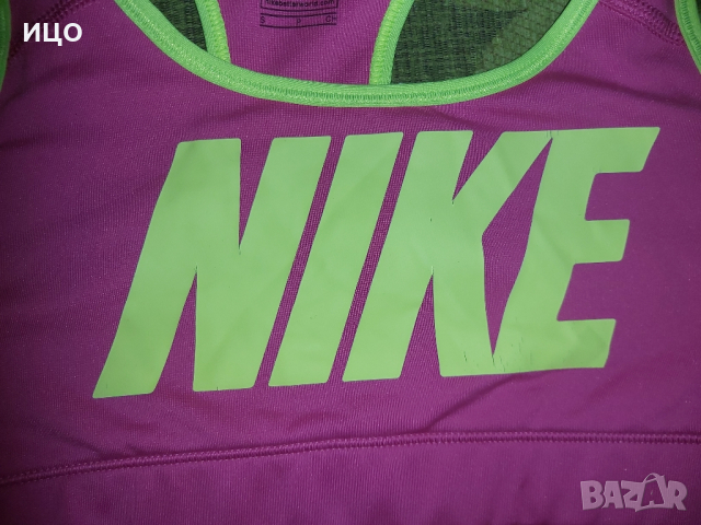 Дамско спортно бюстие Nike, снимка 5 - Корсети, бюстиета, топове - 44796444