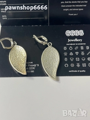 Сребърни обеци със седеф - 925 проба, снимка 3 - Обеци - 52574398
