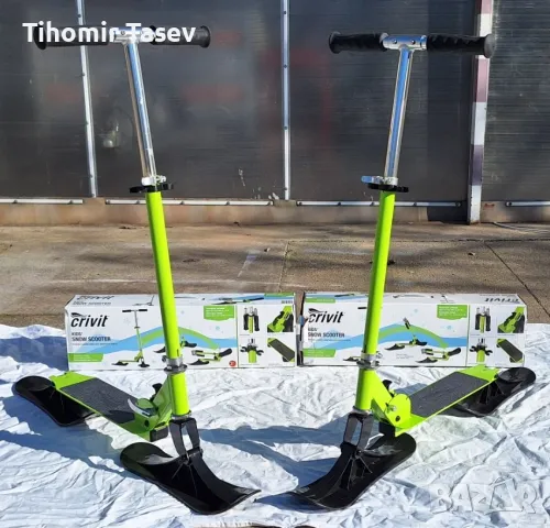 Скутер за сняг, snow scooter, тротинетка за сняг