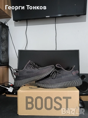 Продавам обувки YEEZY BOOST 350 V2!