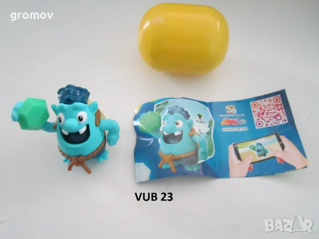 Киндер Макси, снимка 3 - Колекции - 49597867